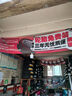 韓泰（Hankook）汽車輪胎 175/70R14 84H H728 適配大眾桑塔納/捷達/宏光/瑞納 曬單實拍圖