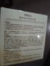 儒意（RUYI）魚子醬發(fā)膜500g修復(fù)干枯改善毛躁柔順光澤護(hù)發(fā)素蛋白營養(yǎng)矯正頭發(fā) 曬單實(shí)拍圖