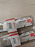 長(zhǎng)城（Great Wall）16G DDR5 5600 馬甲條 臺(tái)式機(jī)內(nèi)存條 曬單實(shí)拍圖