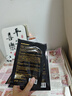 sakose凡士林視黃醇貴婦黃金眼膜共10片提拉緊致抗皺保濕淡化黑眼圈眼袋 曬單實(shí)拍圖