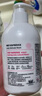 WICKLE兒童專用嬰兒寶寶抑菌內(nèi)衣內(nèi)褲洗衣液420ml 曬單實拍圖