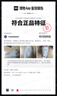 李寧籃球鞋WOW11丨韋德之道男子實(shí)戰(zhàn)籃球鞋緩震回彈專業(yè)運(yùn)動(dòng)鞋男鞋 淺晴藍(lán)-27 41 曬單實(shí)拍圖