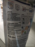 威露士洗衣液袋裝補(bǔ)充裝  除菌有氧 除螨 松木500ml*12袋（12斤） 曬單實(shí)拍圖