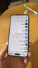 Apple/蘋果 iPhone 16 Pro Max（A3297）256GB 原色鈦金屬 支持移動(dòng)聯(lián)通電信5G 雙卡雙待手機(jī) 曬單實(shí)拍圖