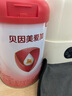 貝因美（Beingmate）【重磅煥新】愛加6-12月嬰幼兒奶粉2段800g HMO+OPN+乳鐵蛋白 愛加2段 800g 6罐 曬單實拍圖
