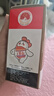 茅臺(tái)（MOUTAI）飛天 53%vol 100ml 茅臺(tái)小可愛（i茅臺(tái)） 曬單實(shí)拍圖