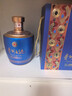 茅臺(tái)（MOUTAI）貴州大曲 似水流年 大曲1.5L 53度 醬香型白酒 單壇裝 曬單實(shí)拍圖