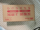 華為 nova 14  256GB 羽砂黑 后置多焦段質(zhì)感人像 鴻蒙AI 100W超級快充 華為手機【贈話(huà)費券】國家補貼 曬單實(shí)拍圖