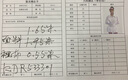 金隆興防曬隔熱膜遮光玻璃貼紙窗戶貼膜防窺隱私遮陽(yáng)全遮光膜0.6*2m 曬單實(shí)拍圖