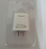 品勝3C認證 氮化鎵蘋果充電器PD20W快充iPhone16充電頭多口插頭適用蘋果16/15/14華為p80小米手機ipad 曬單實拍圖