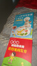 全2冊 崔玉濤談自然養(yǎng)育 0～6歲寶寶食譜 全書 嬰幼兒營養(yǎng)食譜書 寶寶輔食書籍兒童三餐菜譜添加育兒百科 寶寶食譜書輔食大全 曬單實(shí)拍圖