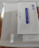 0度 適用華碩ROG AIIY/ROG AIIY X游戲掌機鋼化膜磨砂防眩光保護膜防眩減反光貼膜抗指紋鋼化膜 ROG AIIY/ROG AIIY X掌機鋼化膜 AG防眩版 曬單實拍圖