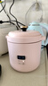 BRUNO日本進(jìn)口一人食迷你電飯煲1-2-3人家用小型智能1.2L獨居粉色電飯鍋柴火飯 櫻花粉 1.2L 曬單實拍圖