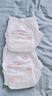 好奇（Huggies）鉑金裝紙尿褲L120片(9-14kg)大號(hào)嬰兒尿不濕小桃褲裸感超薄透氣 曬單實(shí)拍圖