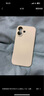 英悅適用蘋果16手機殼iPhone16Pro Max新款高級感16Plus超薄液態(tài)硅膠散熱鏡頭全包防摔軟殼 蘋果16【古董白】液態(tài)硅膠·內(nèi)里植絨·配鋼化膜 曬單實拍圖