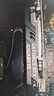 技嘉GeForce RTX 3050 WINDFORCE OC V2 6G 曬單實(shí)拍圖