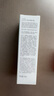 玉蘭油（OLAY）【新升級(jí)】水光小白瓶75ml美白精華液提亮去黃補(bǔ)水護(hù)膚品生日禮物 曬單實(shí)拍圖