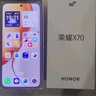 榮耀X70 8+128 月影白 金標(biāo)十面抗摔 8300mAh青海湖電池 IP69防水 榮耀綠洲護(hù)眼屏 AI手機(jī) 國家補(bǔ)貼 曬單實(shí)拍圖