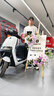 九號(hào)（Ninebot）九號(hào)智能電動(dòng)摩托車E80c MK2全速真續(xù)航鉛酸【門店自提】 到門店選顏色 曬單實(shí)拍圖