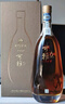 張?？裳虐滋m地500ml 桶藏6年VSOP 高端洋酒禮盒自飲送禮中秋禮品 【高端洋酒】可雅6年 500mL 1盒 曬單實(shí)拍圖