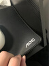 AOC全屬性系列電競游戲長款鼠標墊超大號1000*400*3mm加厚鎖邊辦公鍵盤電腦書桌墊M351/93深灰 曬單實拍圖