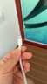 尊匠蘋果充電器正品充電線氮化鎵30W快充線PD套裝適配原裝iPhone14ProMax 16 15手機(jī)13充電頭20W數(shù)據(jù)線 【適用蘋果6-14系列】PD快充線丨單線標(biāo)準(zhǔn)1米 曬單實(shí)拍圖