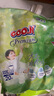 大王（GOO.N）自在之息拉拉褲XXXL20片(17kg以上) 瞬吸芯體 輕薄干爽 曬單實拍圖