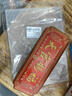 善揚天官賜福金屬貼門貼門對門掛件解決入戶大門對鄰居電樓梯窗戶陽臺 師傅推薦-大門對鄰居【長20*寬8】 曬單實拍圖
