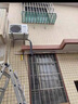 同城京東家電維修安裝空調(diào)維修洗衣機燃氣熱水器冰箱維修油煙機電視冰柜壁掛爐燃氣灶消毒柜維修拆裝上門服務(wù) 空調(diào)維修服務(wù)-預(yù)約 曬單實拍圖
