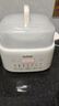 蘇泊爾（SUPOR）電燉盅電燉鍋隔水燉煮家用煲湯鍋燕窩燉盅4.5L燉湯鍋蒸燉一體多功能鍋DZ25FC873【國(guó)家補(bǔ)貼】 曬單實(shí)拍圖