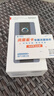 華為智選5G隨行WiFi Pro5 移動(dòng)隨身WiFi6 5G-A高速全網(wǎng)通插卡車載便攜無限路由器全國通用流量2025款E6888 華為智選5G E6888 曬單實(shí)拍圖