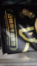 小黃象安格斯牛肉餡餅320g*3袋（共12張）兒童早餐生鮮速食 曬單實拍圖