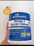 好健康goodhealth深海魚油omega3高純度epa魚肝油中老年人降血脂歐米伽 400粒/瓶 曬單實(shí)拍圖