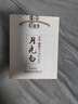 新益號(hào)云南白茶月光白龍珠茶景邁山古樹白茶普洱小沱茶葉禮盒裝送禮長(zhǎng)輩 【精選原料景邁山】500克*1盒 曬單實(shí)拍圖