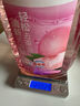 立白清新檸檬味洗潔精大桶1.5kg 除味去油去腥 餐具凈洗滌靈洗碗液 曬單實(shí)拍圖