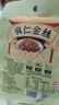 六必居 醬菜 麻仁金絲 喝粥下飯咸菜 70g*5袋 減鹽25% 中華老字號(hào) 曬單實(shí)拍圖