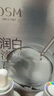 歐詩(shī)漫（OSM）珍白因精華光耀鉆白精華液美白淡斑護膚品小白燈新年禮物 30ml+30ml 曬單實(shí)拍圖