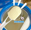 貝拉米（Bellamy's）白金版3段幼兒奶粉800g 12~24月 有機A2蛋白 澳洲原裝進口 曬單實拍圖