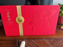 五糧液【周二限時(shí)補(bǔ)貼價(jià)】龍年生肖紀(jì)念酒禮盒收藏白酒 52度 500mL 1瓶 曬單實(shí)拍圖