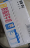 三元特品脫脂純牛奶整箱250ml*24盒 禮盒裝 曬單實拍圖