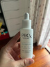 玉蘭油（OLAY）淡斑小白瓶40ml面部精華液祛痘印美白精華煙酰胺七夕生日禮物女 曬單實(shí)拍圖