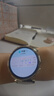 HUAWEI WATCH GT 5 國(guó)家補(bǔ)貼15% 珍珠白41mm華為智能手表情緒健康助手玄璣感知系統(tǒng) 曬單實(shí)拍圖