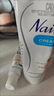 Nair新版澳洲nair脫毛膏小胡子唇部面部腋下私處去腿毛女士身體男全身 身體脫毛膏75g*1支 曬單實(shí)拍圖