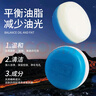 紅衛(wèi)羊脂皂香皂120g*5（經(jīng)典*2+硫磺皂*2+火山泥*1）男士專用洗臉肥皂 曬單實(shí)拍圖