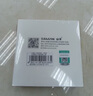 山澤Console調(diào)試線3米 USB轉(zhuǎn)RJ45控制串口線交換機(jī)配置轉(zhuǎn)換線適用華為騰達(dá)TP-LINK小米中興路由器 UR04 曬單實(shí)拍圖