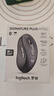 羅技（Logitech）M750M 通用版鼠標(biāo) 無線藍(lán)牙鼠標(biāo) 靜音鼠標(biāo) 智能鼠標(biāo) 對稱鼠標(biāo) 黑色 帶Logi Bolt USB接收器 曬單實(shí)拍圖