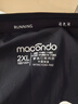 馬孔多（macondo）原創(chuàng  )單品面膜感跑步長(cháng)袖T恤 速干衣水潤清爽夏日溯溪原紗防曬抗菌 黑色 男款 2XL 【男150-160/女140-150斤】 曬單實(shí)拍圖