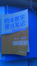 【自營正版-京倉直配】張雪峰初中提分筆記2025新版 初中提分筆記張雪峰2025新版京東自營 官方旗艦店同款  語文數(shù)學(xué)英語物理化學(xué)生物 張雪峰官方旗艦店自營 【2025新版一套買齊10本】初中提分筆 曬單實(shí)拍圖