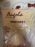 京鮮生 安格瑞冷凍3/8粗薯?xiàng)l2斤/袋 美式薯制品 西餐小食 曬單實(shí)拍圖