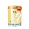貝因美（Beingmate）菁愛(ài)3段 幼兒配方奶粉 (12-36月齡)骨骼發(fā)育消化吸收含益生菌+DHA 3段 * 800g 6罐 曬單實(shí)拍圖